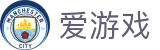 爱游戏2026世界杯冷门爆冷投注
